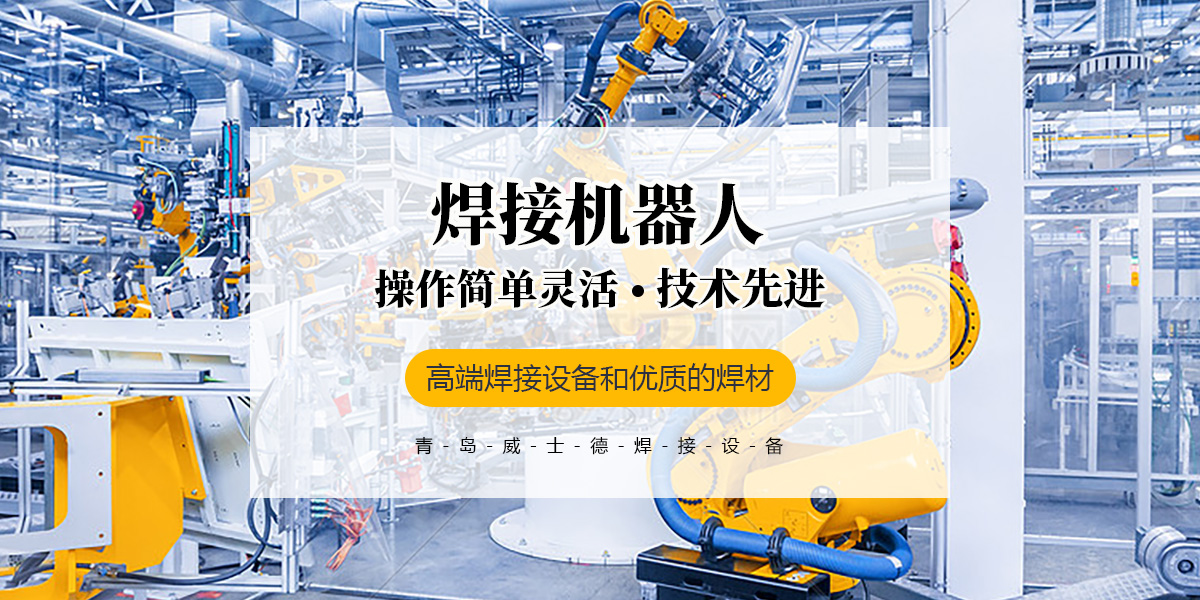 泰安萬(wàn)眾電子有限公司